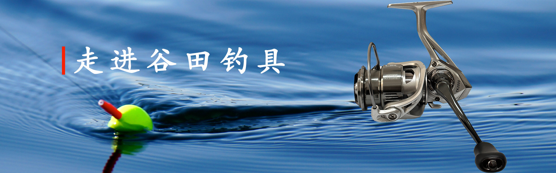 乐动网页版_乐动（中国）官方轮播大图3